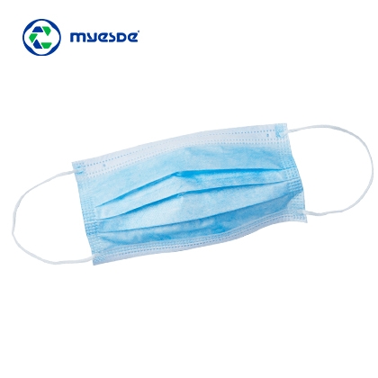 Disposable Mask